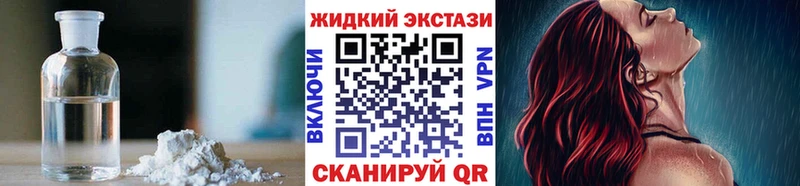 БУТИРАТ оксана  Щучье 