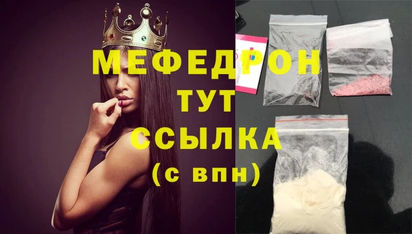 марки lsd Белокуриха