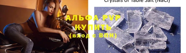 круглые Семилуки