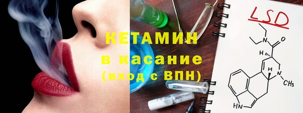 герыч Белоозёрский