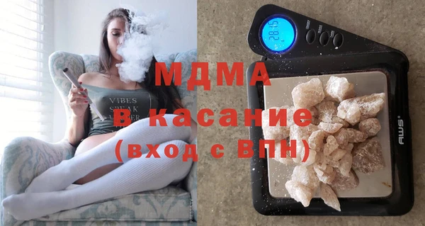 сатива Семикаракорск