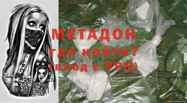 марки lsd Белокуриха