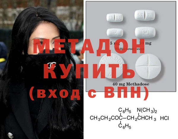 герыч Белоозёрский